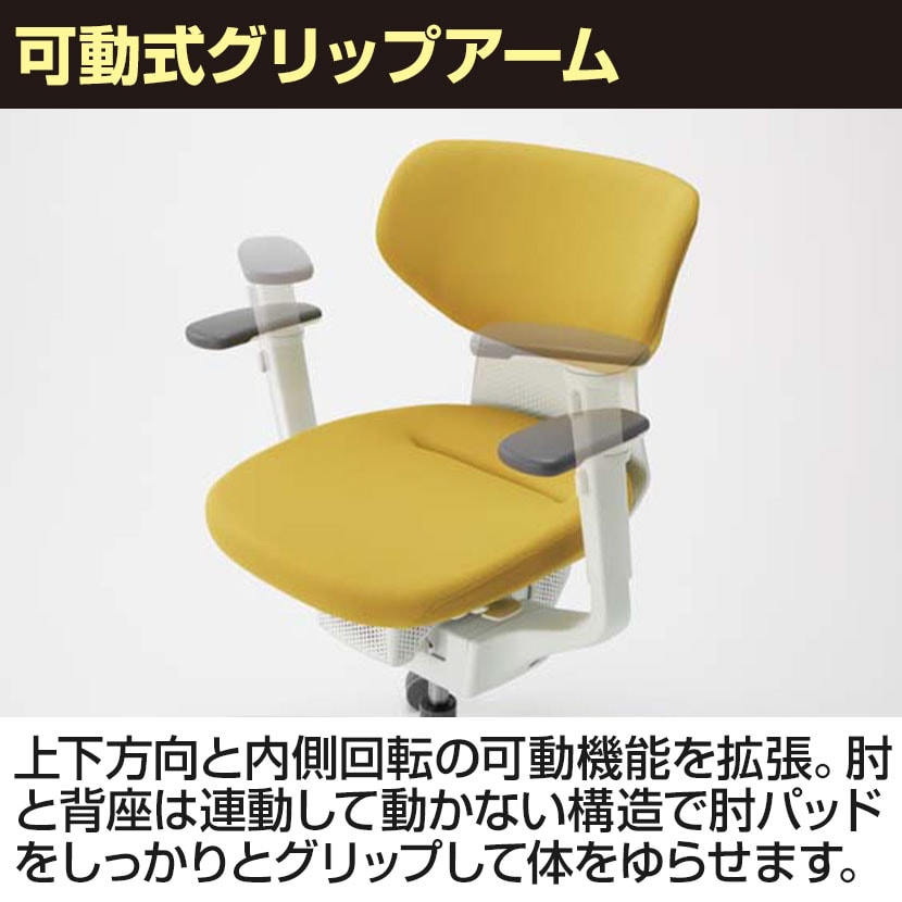 送料無料】 コクヨ イング ing ヘッドレスト付きタイプ CR-GW3415E1