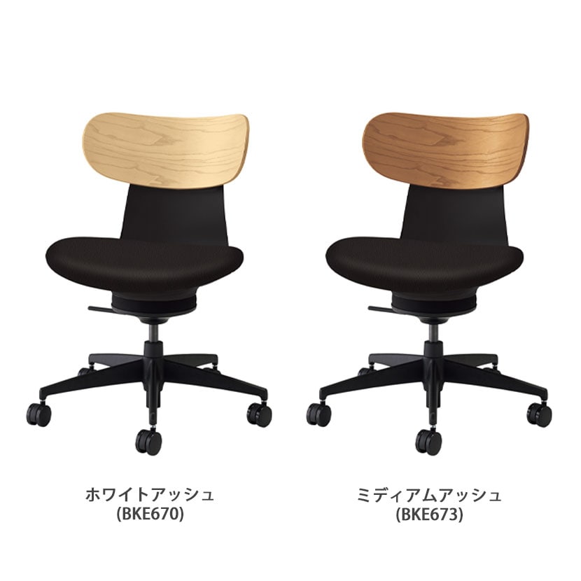 送料無料】 コクヨ イングライフ ingLIFE C05-B10SGW オフィスチェア