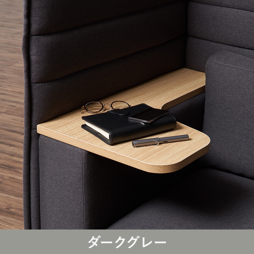 送料無料】 ハイビス ハイバックソファ 1人掛け パネル付き 1人用