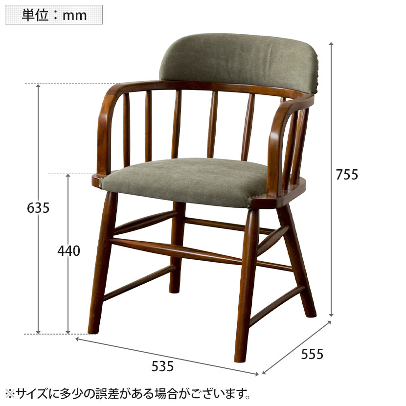 送料無料】 ACME Furniture ファブリック カーキ オーク アームチェア