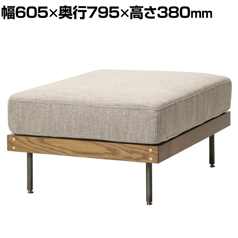 送料無料】 journal standard Furniture LILLE OTTOMAN リル