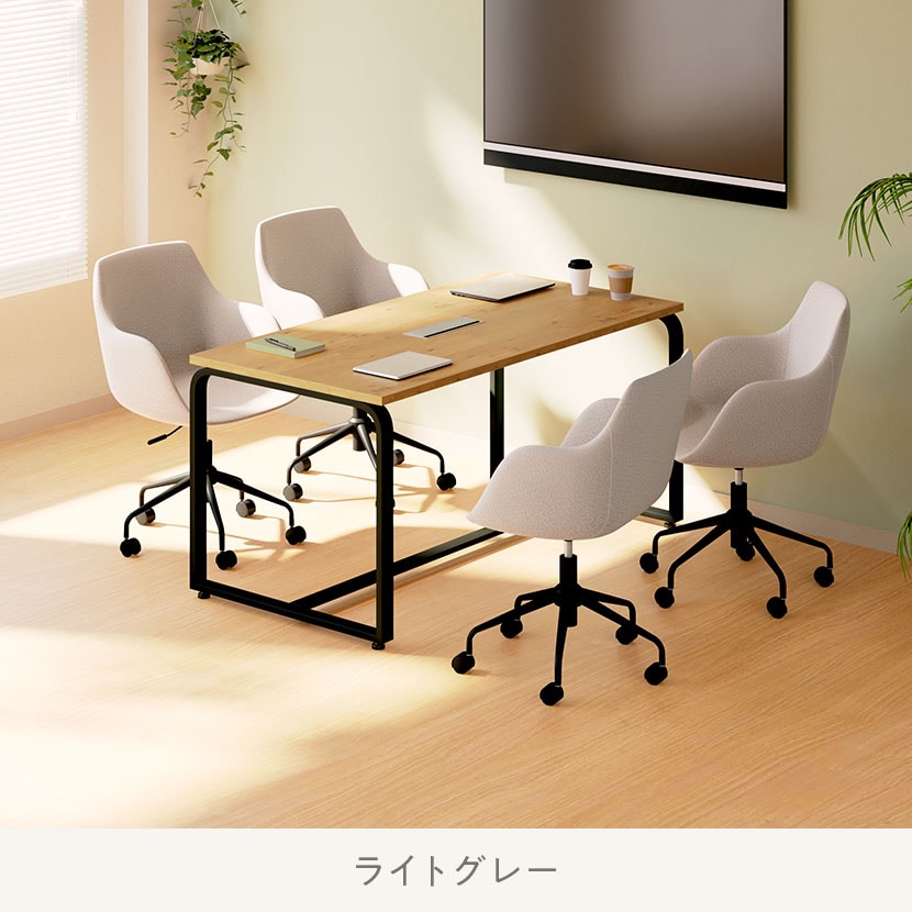 送料無料】 デスクチェア CPアームチェア ミーティングチェア 肘付き