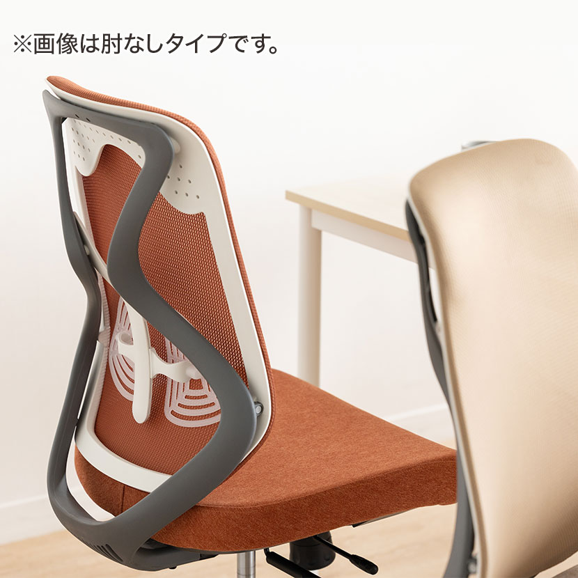 送料無料】 オフィスコム YS-1 人間工学チェア 肘付き 可動肘 ホワイト