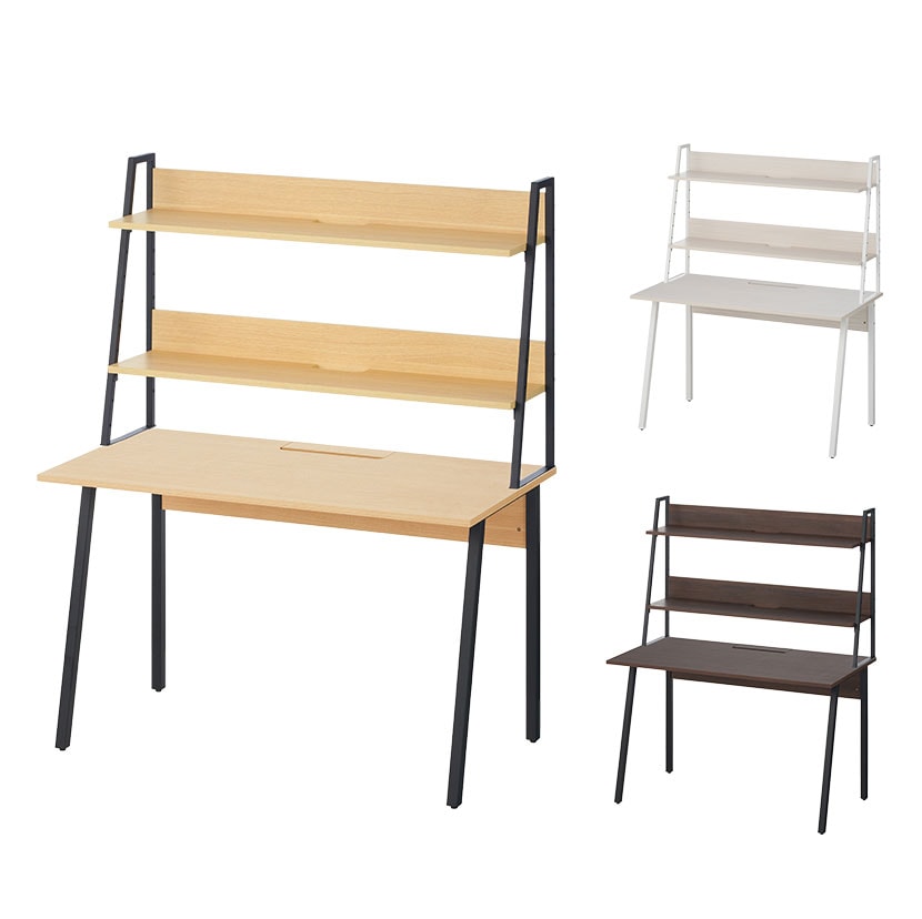 送料無料】 ALシリーズ デスク+机上ラック セット 2段タイプ 木目調