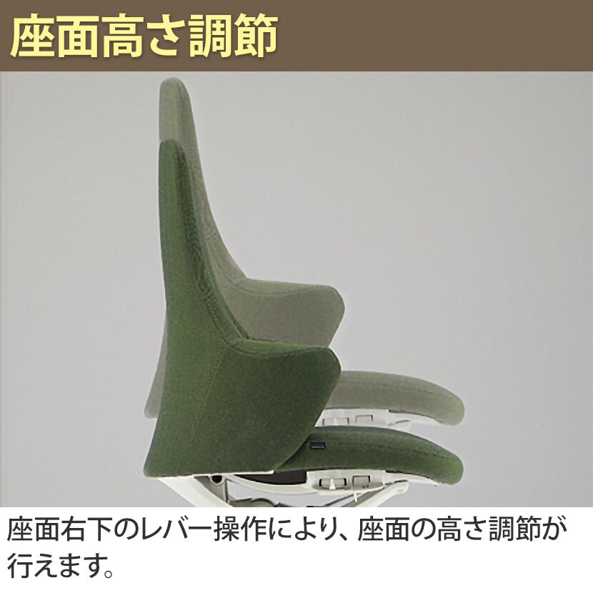 送料無料】 オカムラ ライブス Lives ワークチェア Work Chair CD53WW