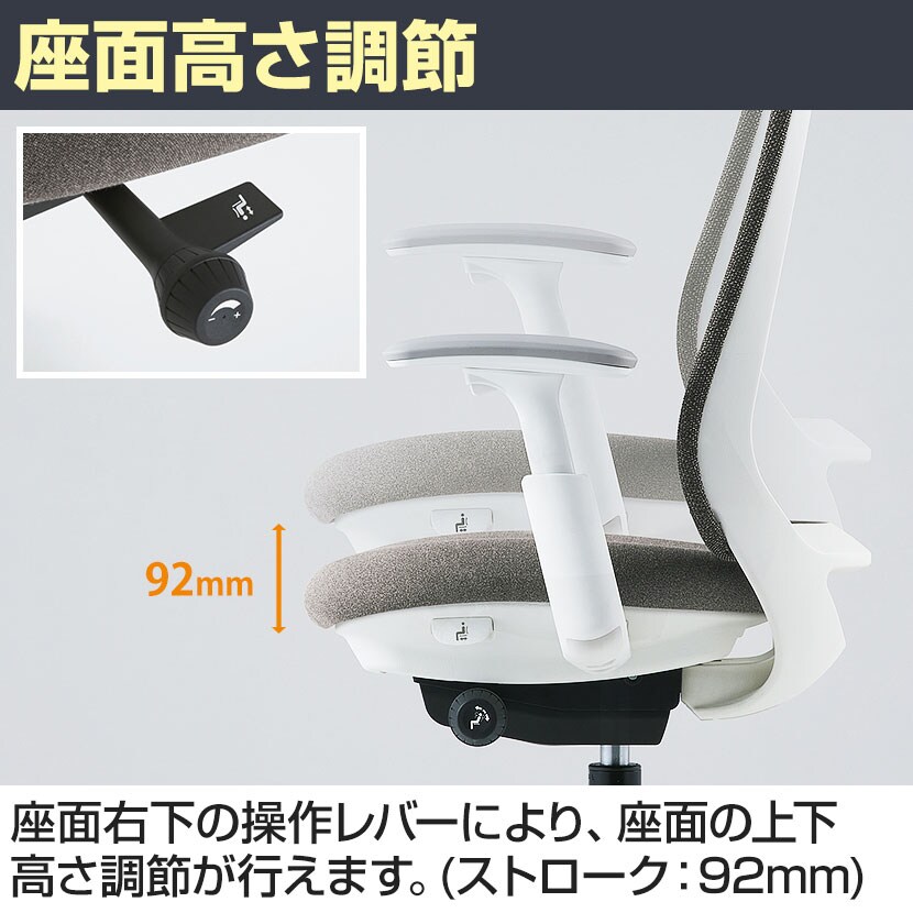 送料無料】 オカムラ ポータム CF84XZ オフィスチェア 可動肘 背