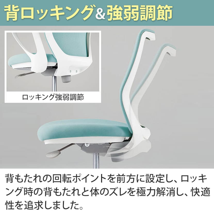 送料無料】 オカムラ CG-M オフィスチェア 肘なし 樹脂脚 ナイロン