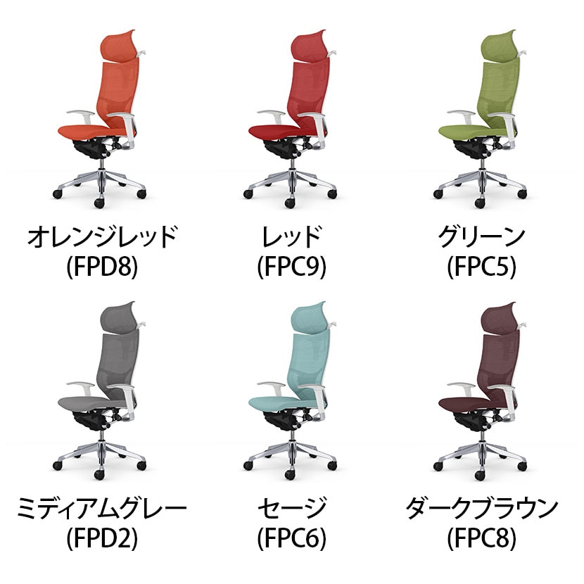 送料無料】 オカムラ バロン Baron CP82BZ オフィスチェア アジャスト