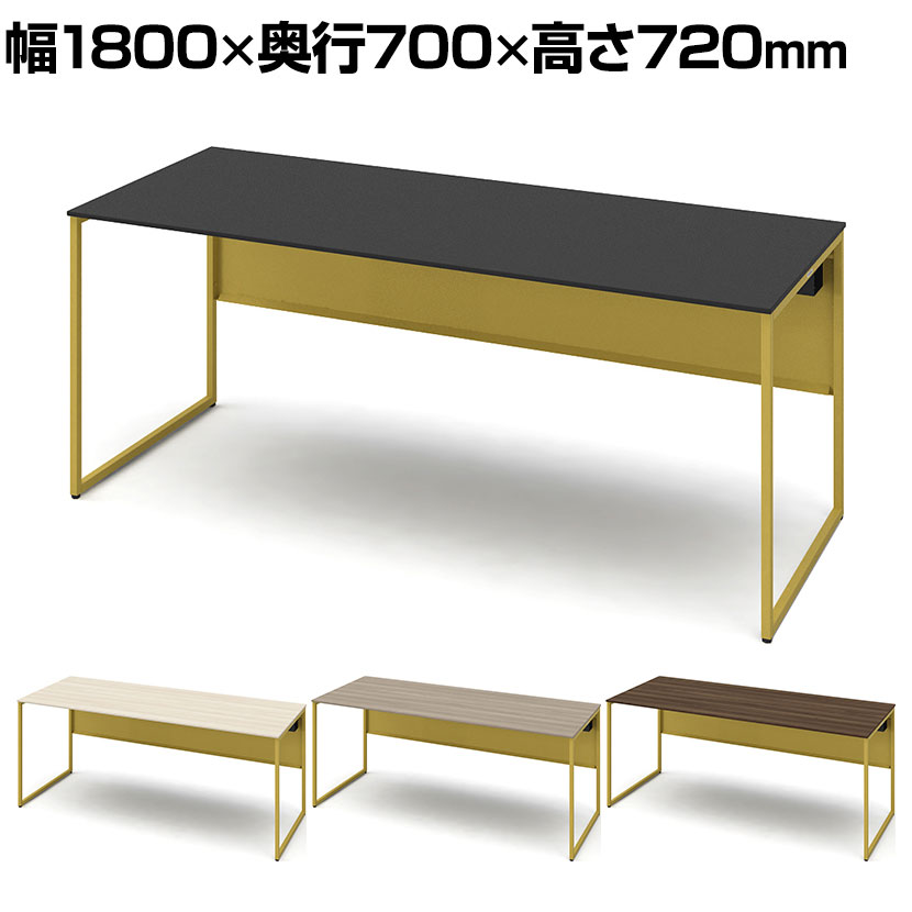 送料無料】 オカムラ ソリスト Soliste スタンダードタイプ 3K20LA