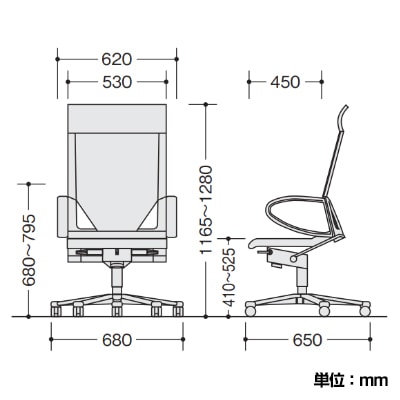 送料無料】 Wilkhahn(ウィルクハーン) Modus(モダス) エグゼクティブ