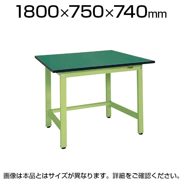 送料無料】 サカエ 軽量作業台 作業机 KSタイプ RoHS10指令対応 KS