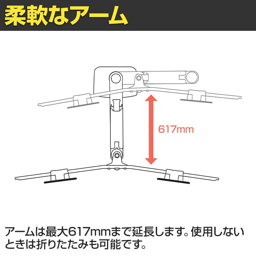 送料無料】 Ergotron エルゴトロン LX デュアル ダイレクトアームの