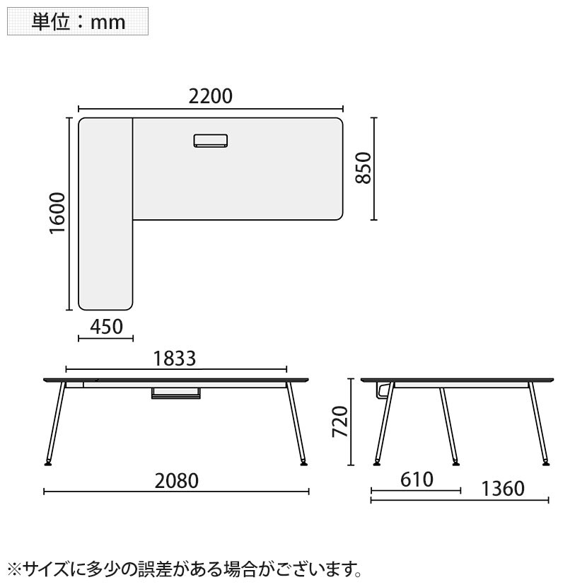 送料無料】 【抗菌加工】V1-22LF | V1 役員用デスク エグゼクティブ