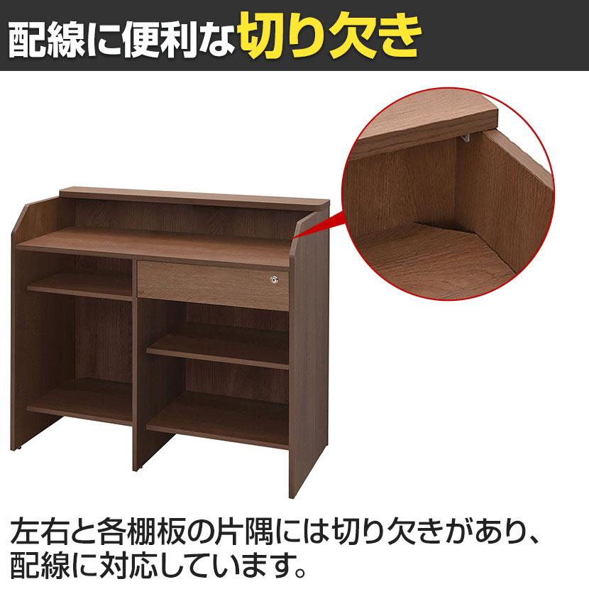 送料無料】 テンポ TEMPO レジカウンター 受付カウンター 手荷物台付き