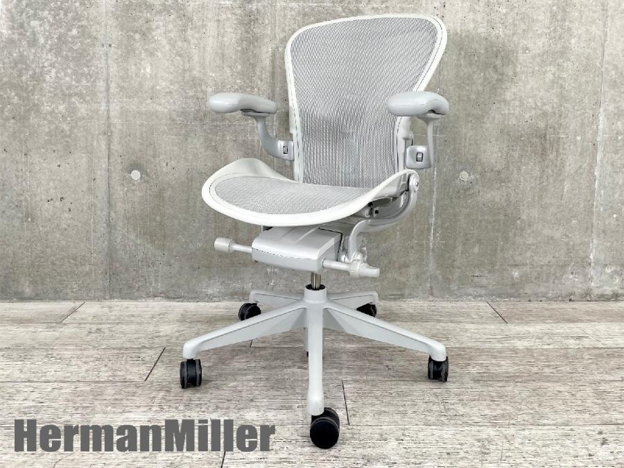 中古】アーロンチェア Herman Miller/ハーマンミラー 肘付ハイバック