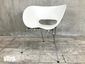 中古】トムバックチェア トムバック vitra/ヴィトラ スタッキング
