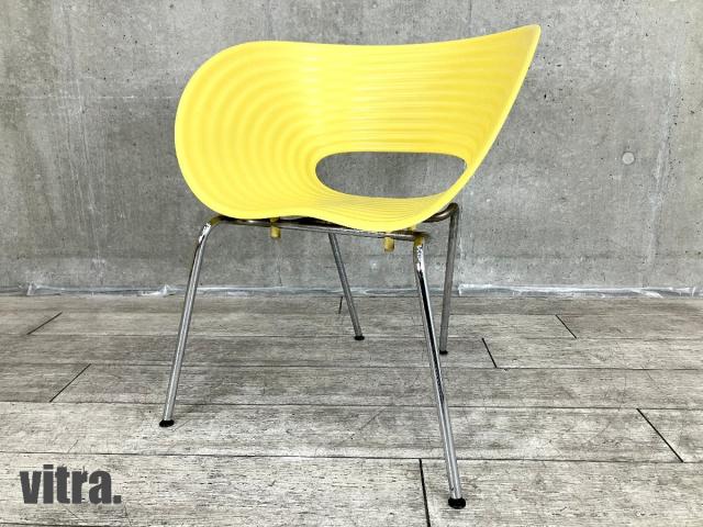 vitra（ヴィトラ） トムバックチェア(Tom Vac) 一覧 - 中古オフィス