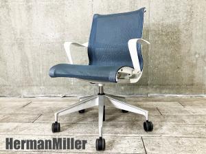 中古】セトゥーチェア Herman Miller/ハーマンミラー ミーティング