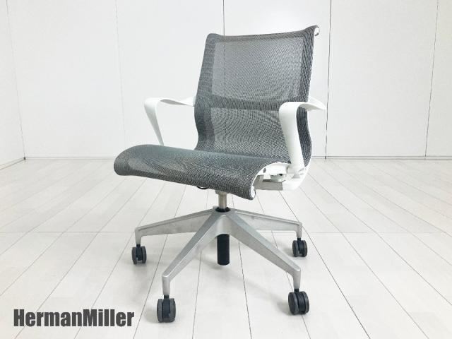 Herman Miller（ハーマンミラー） セトゥーチェア(Setu Chair) 一覧