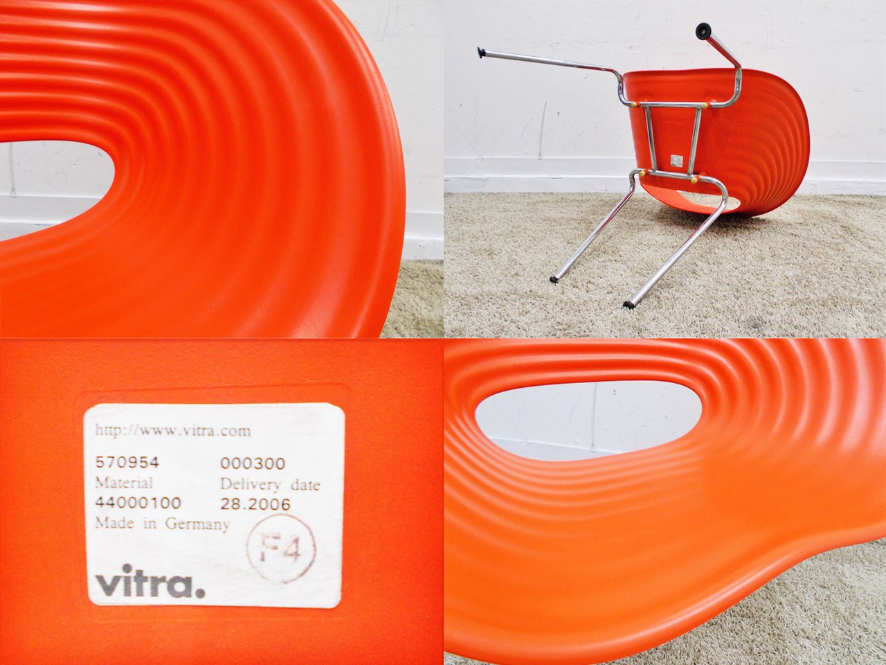 中古】トムバックチェア vitra/ヴィトラ スタッキングチェア 272926
