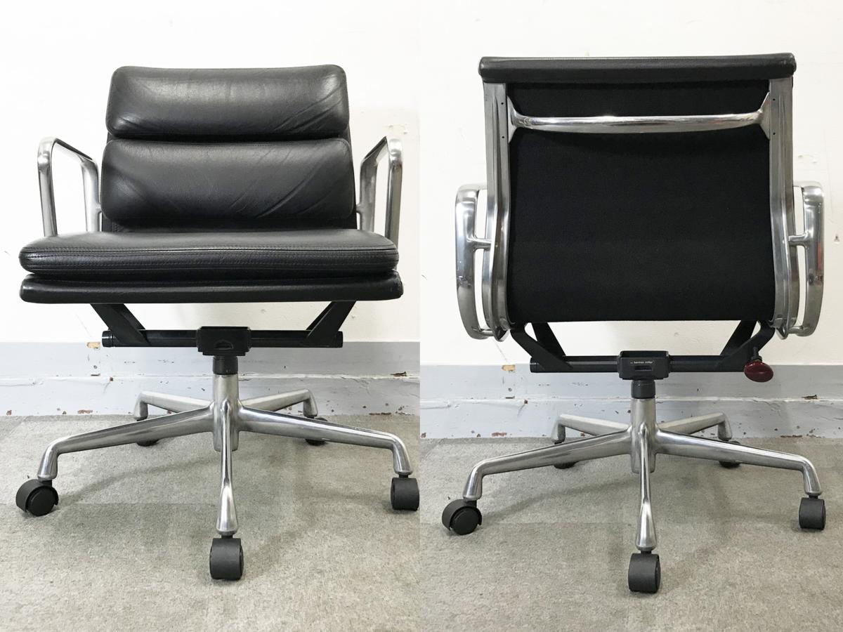 中古】イームズ ソフトパッド Herman Miller/ハーマンミラー 肘付ロー