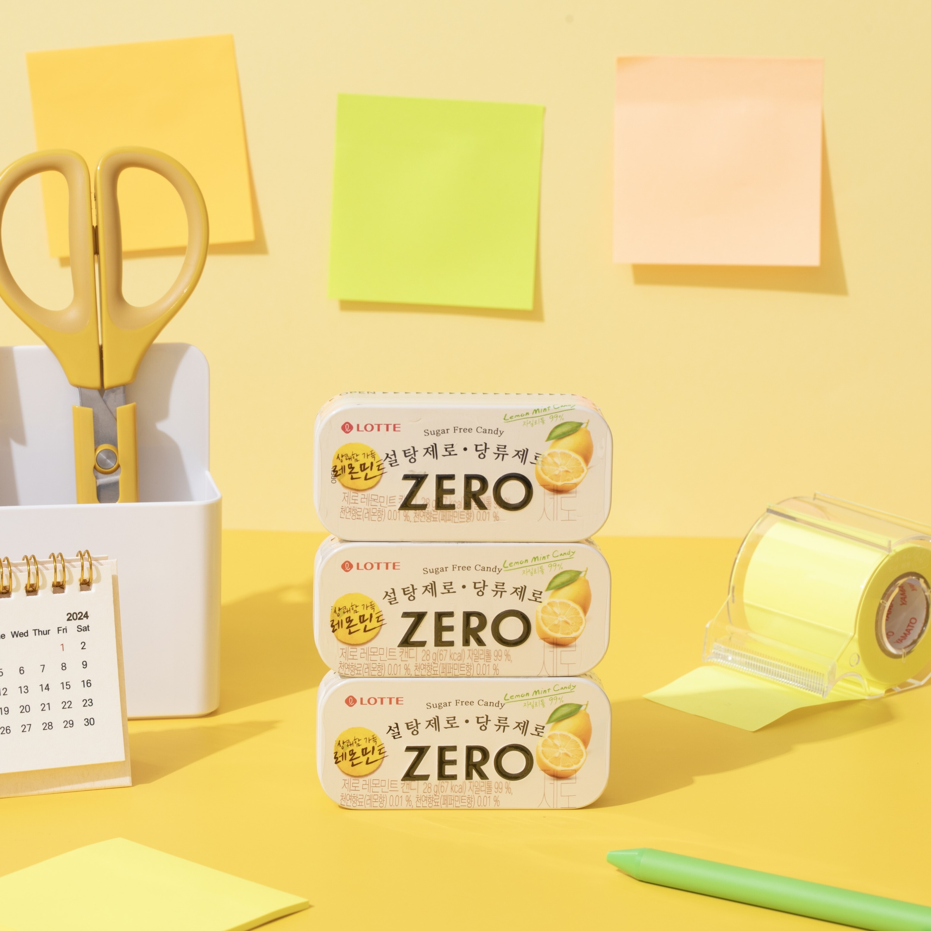 ロッテゼロキャンディー 3種類(レモンミント,ピーチミント、ペパーミント)