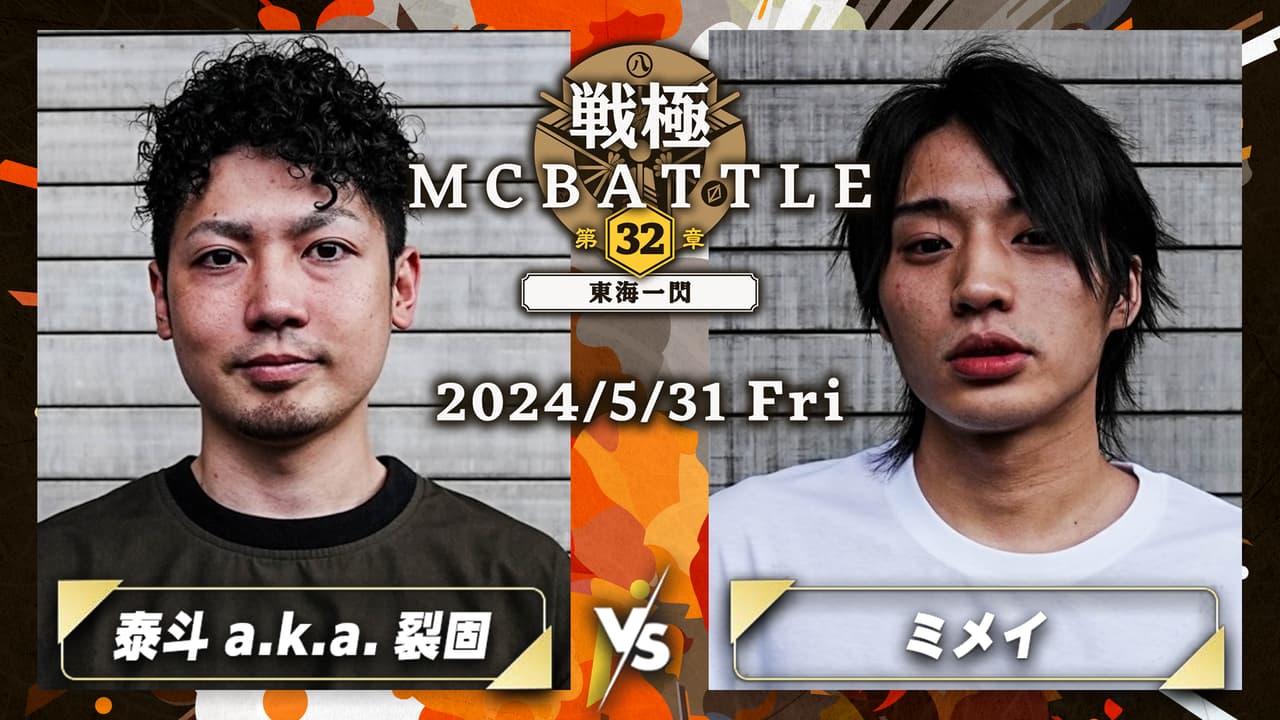 thumb001.png?height=720&