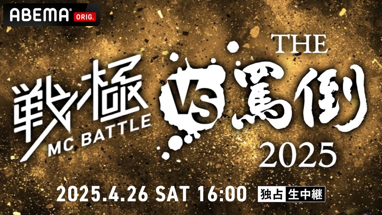 thumb001.png?height=720&