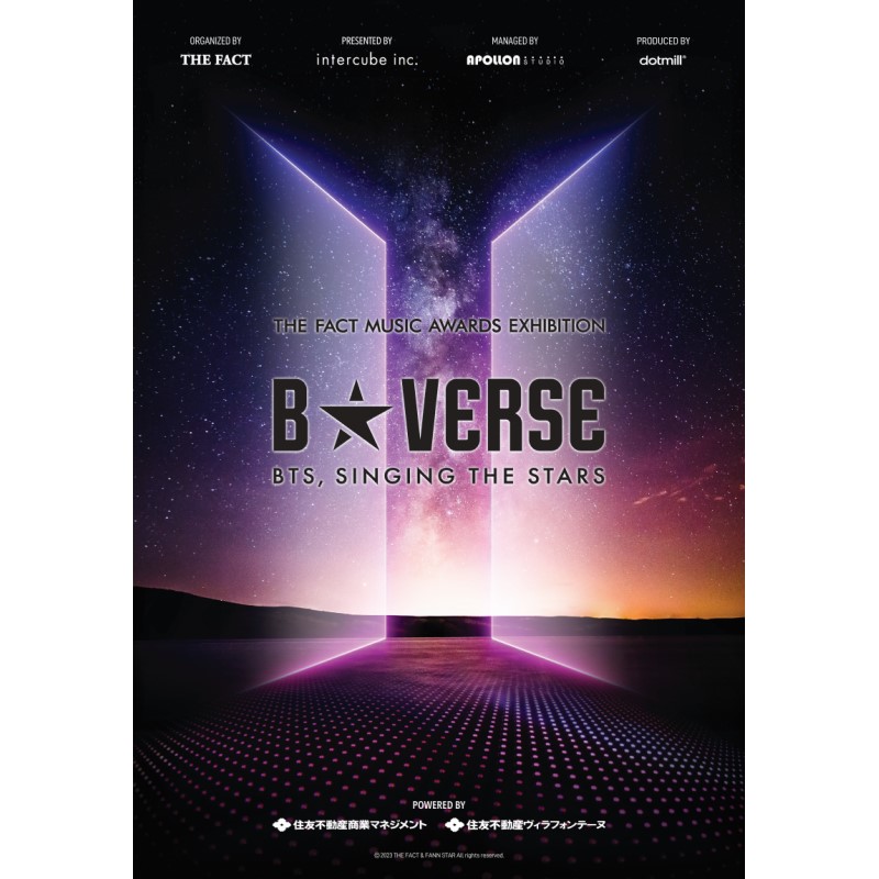 THE FACT MUSIC AWARDS EXHIBITION B☆VERSE(BTS、星を歌う)｜チケットぴあ