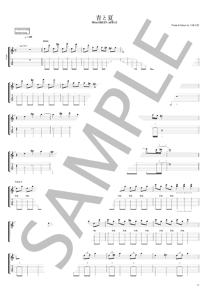 楽譜】 結束バンド「あのバンド」路上ライブ Ver. / 「ぼっち・ざ・ろ