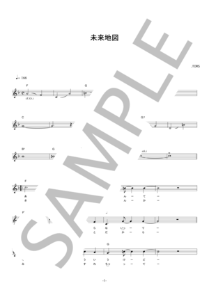 THE COLLECTORS | 楽譜一覧 - Piascore 楽譜ストア