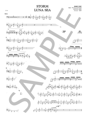 楽譜】STORM / LUNA SEA (ドラム / 中級) - Piascore 楽譜ストア