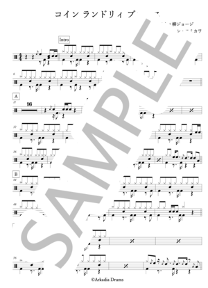 柳 ジョージ | 楽譜一覧 - Piascore 楽譜ストア