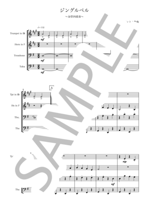 楽譜】 バレエ音楽「恋は魔術師」より 火祭りの踊り / マヌエル・デ