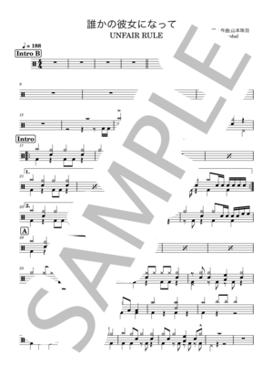 tetora loser for the Future ラグラン tetora loser for the Future