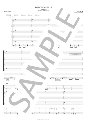 楽譜】WEEKEND / X JAPAN (バンドスコア / 中級) - Piascore 楽譜ストア