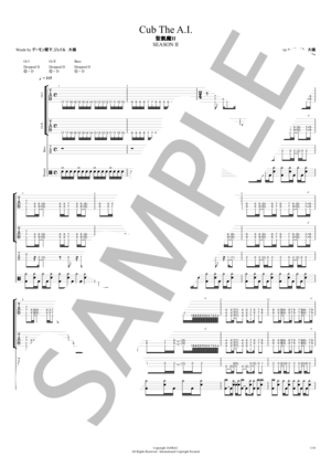 楽譜】IN THE MIRROR / 高崎 晃 (バンドスコア / 上級) - Piascore