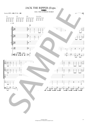 楽譜】DREAM FANTASY 夢・Fantasy / LOUDNESS (バンドスコア / 上級