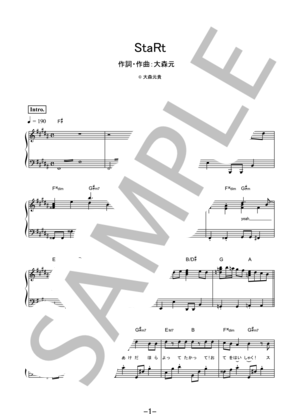 絶版希少】BUMP OF CHICKEN Butterflies バンドスコア バンド・スコア