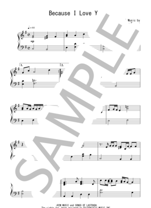 楽譜】世紀末の詩 ：千住 明 / 千住 明 (ピアノソロ / 中級