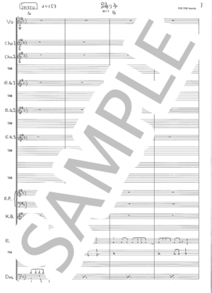 楽譜】THANX / WANIMA (バンドスコア / 中級) - Piascore 楽譜ストア