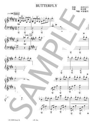 楽譜】エリーゼのために 初級上編 Op.173 / ルートヴィヒ・ヴァン