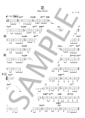 楽譜】花 / 藤井 風 (エレキベース / 初〜中級) - Piascore 楽譜ストア
