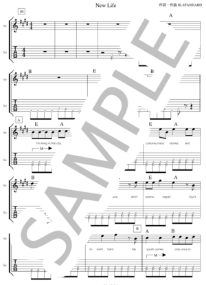 楽譜】New LifeギターTAB譜 / 演奏動画付 / Hi-STANDARD (エレキギター