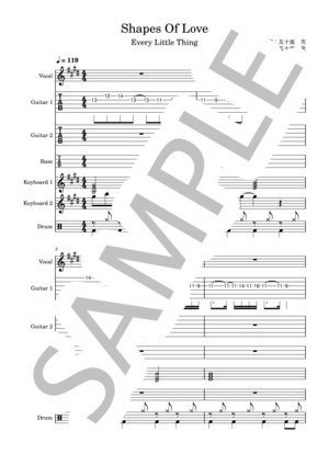 楽譜】Shapes Of Love / Every Little Thing バンドスコア / Every