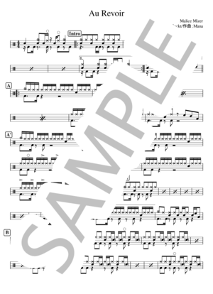 楽譜】Au Revoir / MALICE MIZER (ドラム / 中級) - Piascore 楽譜ストア