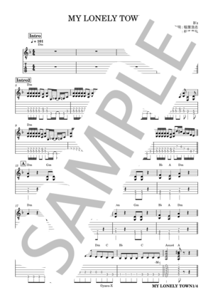 楽譜】魔法にかけられて エレキギター タブ譜 / Saucy Dog (エレキ