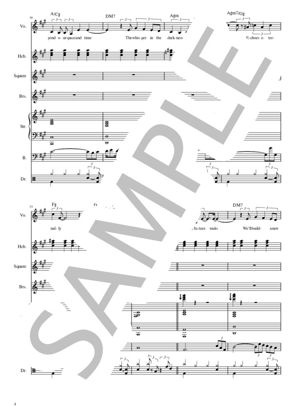 楽譜】光の天使「幻魔大戦」主題歌 - ローズマリー・バトラー