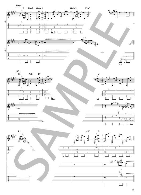 楽譜】Change the World / エリック・クラプトン (ギター弾き語り