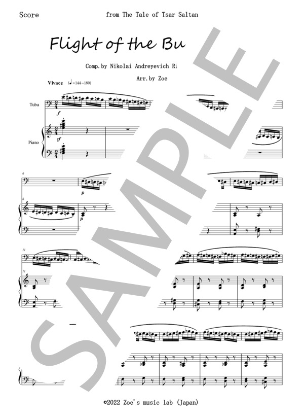 楽譜】熊蜂の飛行 for Tuba and Piano / ニコライ・リムスキー